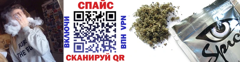 MEGA онион  цена наркотик  Павловская  БУТИРАТ буратино 