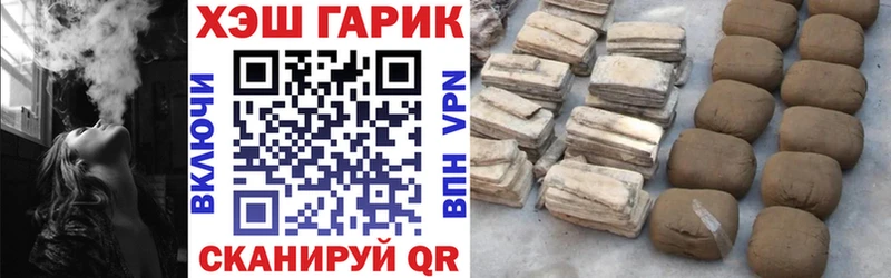 Гашиш 40% ТГК  Павловская 