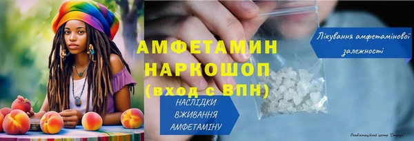 a pvp Куйбышев