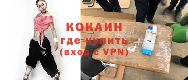 дистиллят марихуана Ладушкин
