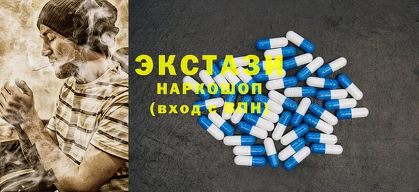 бутик Лагань