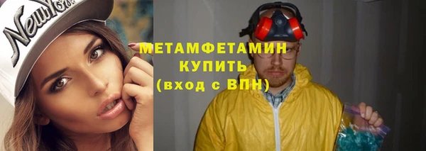 mix Кулебаки