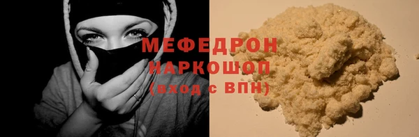 бутик Лагань