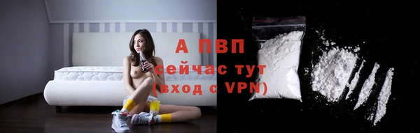 дистиллят марихуана Ладушкин