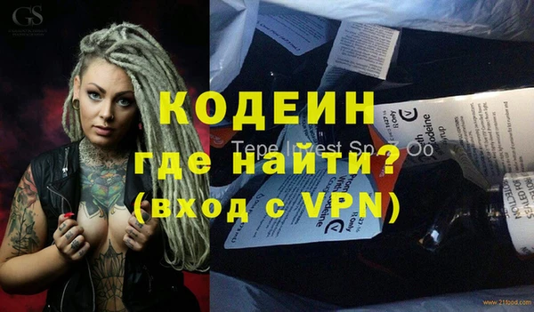 бутик Лагань