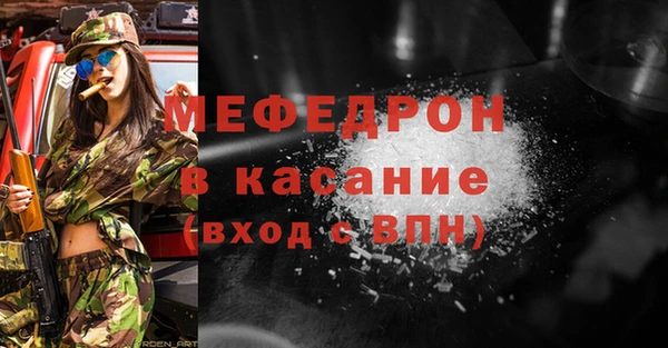 бутик Лагань