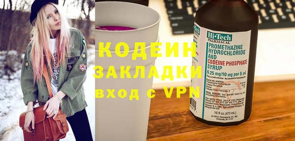 бутик Лагань