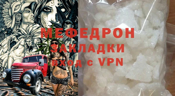 дистиллят марихуана Ладушкин