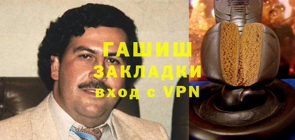 кокаин Аркадак