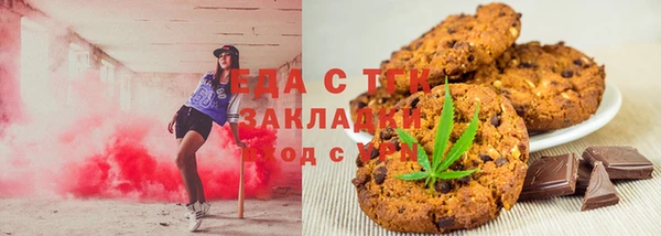 наркотики Няндома