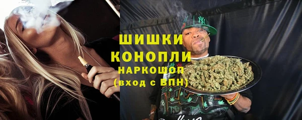 бутик Лагань