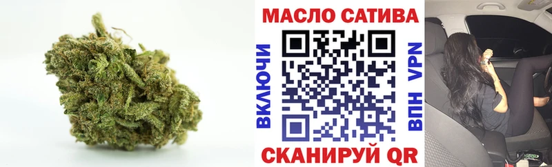 ТГК Wax  Павловская 