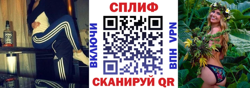 Конопля Amnesia  Павловская 